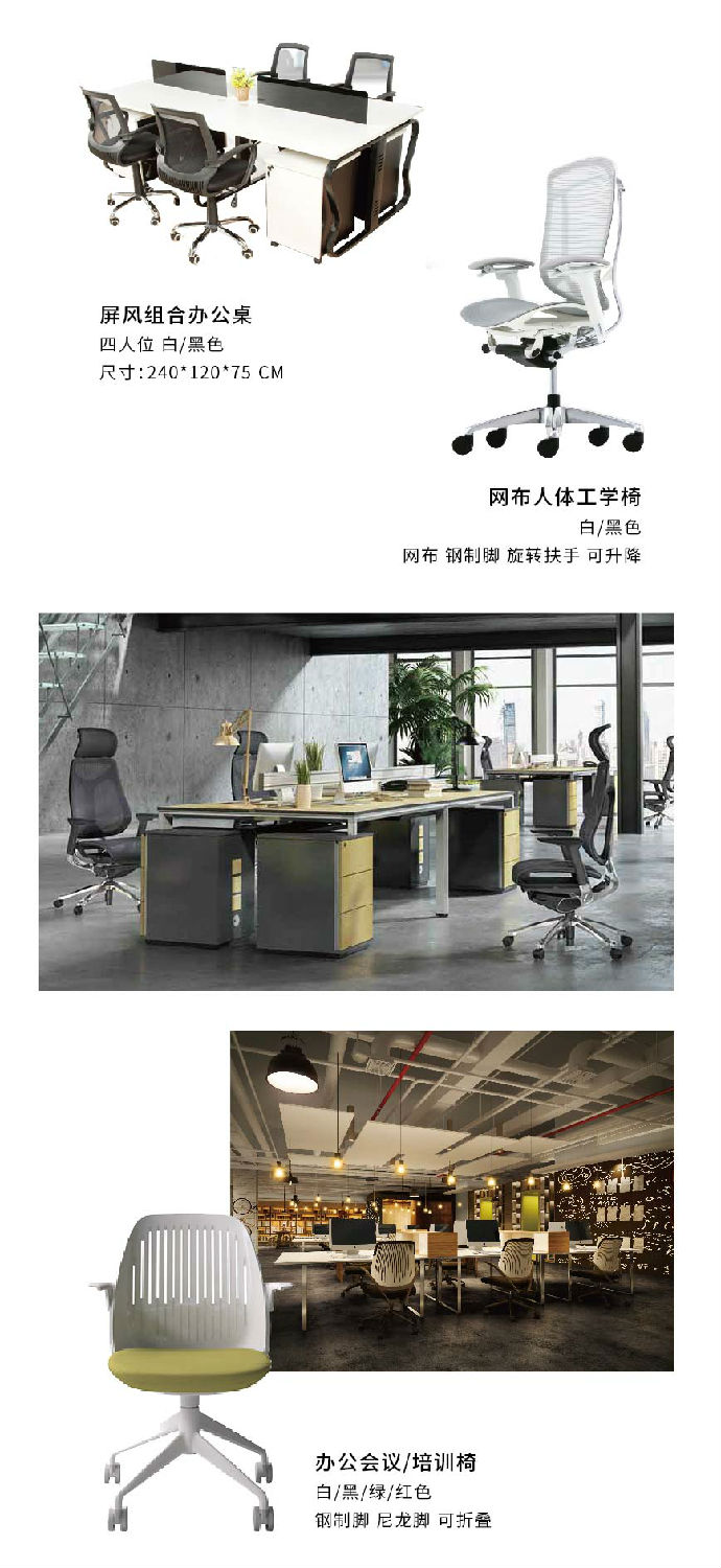长配图01-01.jpg 长配图01-01.jpg