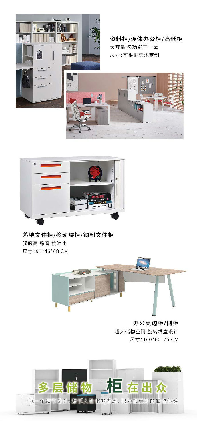 长配图01-02.jpg 长配图01-02.jpg