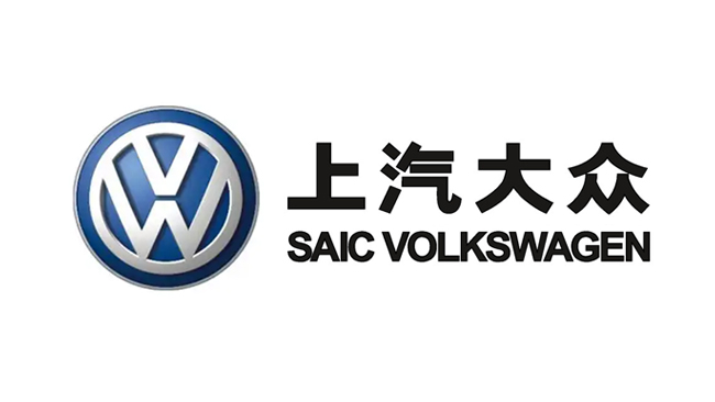 大众4S店办公家具定制·办公空间解决方案