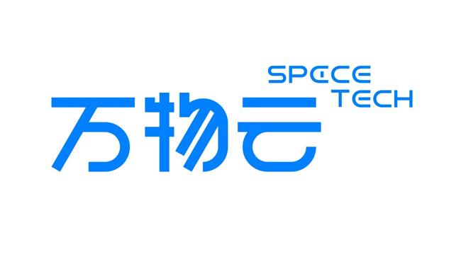 万物云办公家具案例：智能生态与人体工学的空间革命