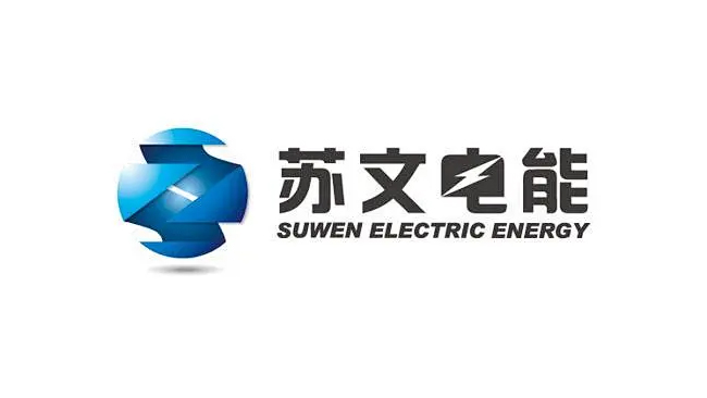 苏文电能智能电力办公解决方案：办公家具革新驱动能源服务效能升级